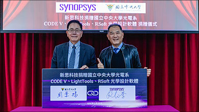 Synopsys Cultivates Optoelectronics Talent with National Central University in Taiwan
