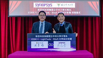 January 18 donation ceremony at Kuo-Ting Optoelectronics Building at National Central University in Taiwan | Synopsys