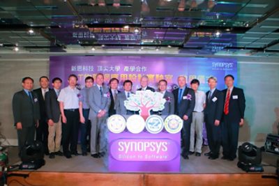 synopsys taiwan iot initiative