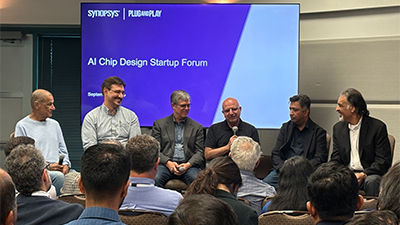 AI Chip Design Startup Forum 2025 - Panel Discussion