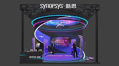 2023 Taiwan Optical Solutions User Day | Synopsys