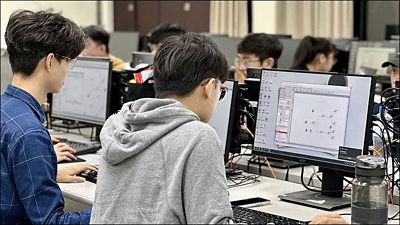 Partnership with National Taipei University | Synopsys
