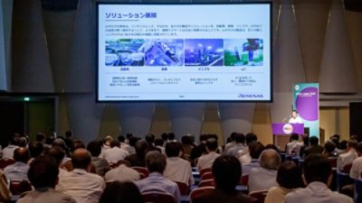 Ryotaro Nakanishi, Staff EDA Engineer, Renesas, presenting on efficient large-scale power design at SNUG Japan 2025 - Part 2