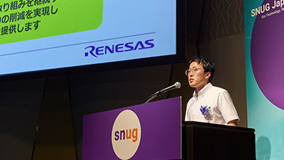 Renesas Electronics Accelerates Innovation in Large-Scale Multi-Power Supply Design and Verification 