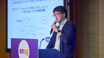 Haruki Sato presenting Synopsys solutions for in-house microcontroller development at SNUG Japan 2025 (part 1)