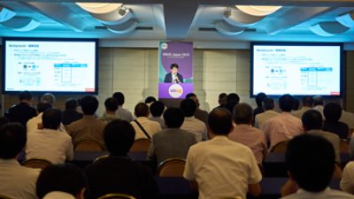 Haruki Sato presenting Synopsys solutions for in-house microcontroller development at SNUG Japan 2025 (part 2)