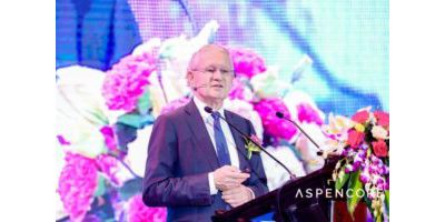 在2019 ASPENCORE第二届“全球CEO峰会”上