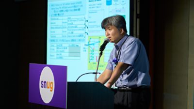 Shinya Fujita, Toshiba Electronic Devices & Storage Corporation reported significant advancements in its Memory BIST (pt. 1)