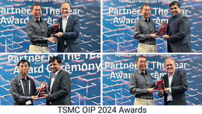 tsmc oip 2024 partner of the year awards