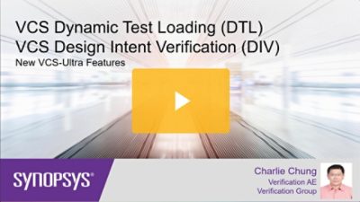 VCS-Ultra的DTL和DIV新功能介紹 Thumbnail